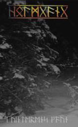 Holmgang : I Vinterens Favn